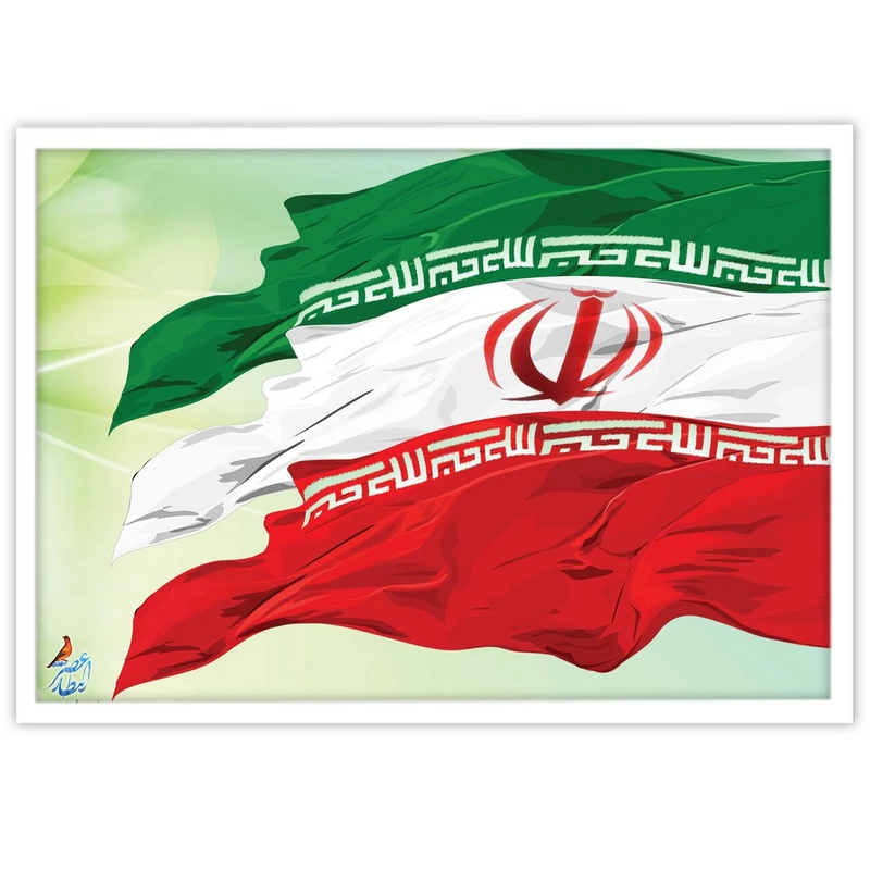 تابلو بکلیت طرح پرچم ایران مدل W-11393