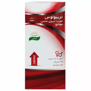 کپسول تریبولوس مهدارو بسته 60 عددی