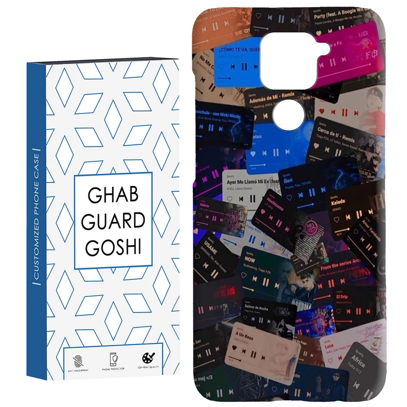 کاور قاب گارد گوشی طرح موزیک کد Dimo-264 مناسب برای گوشی موبایل شیائومی Redmi Note 9 