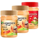 کره بادام زمینی ساده و كرانچي کارمیسن- 300 گرم مجموعه 3 عددی