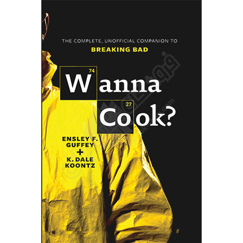 کتاب Wanna Cook اثر Ensley F. Guffey و K. Dale Koontz نشر ECW PRESS