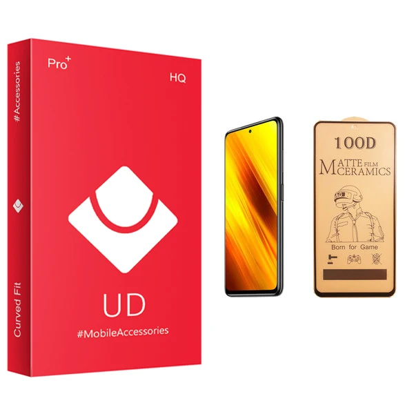 محافظ صفحه نمایش سرامیکی یو دی مدل HQ مناسب برای گوشی موبایل شیائومی Poco X3