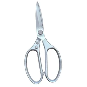 قیچی آشپزخانه چندمنظوره مدل SK31165