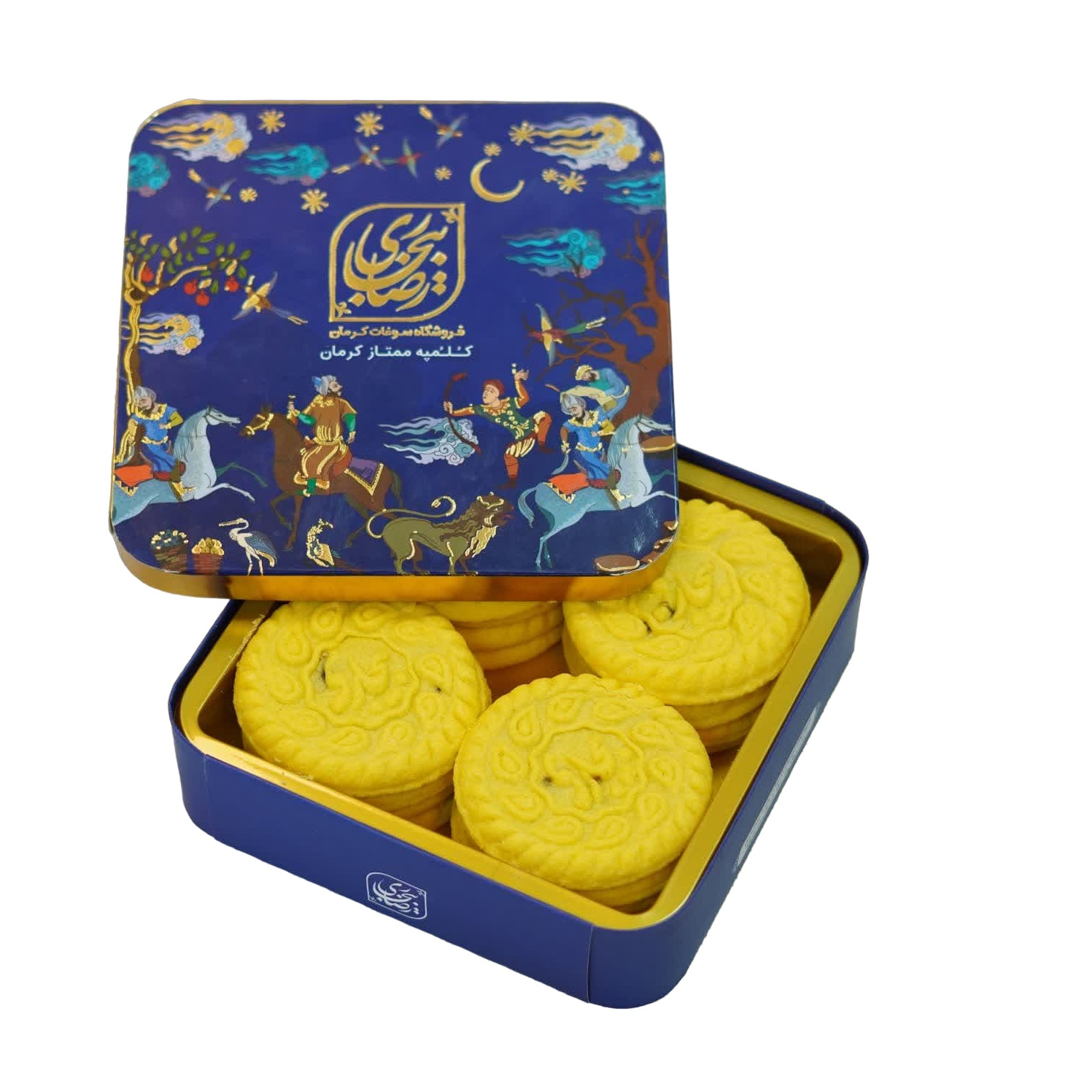 کلمپه گردویی زعفرانی و کماچ سهن گردویی ممتاز بیجاری کرمان - 1000 گرم بسته 2 عددی