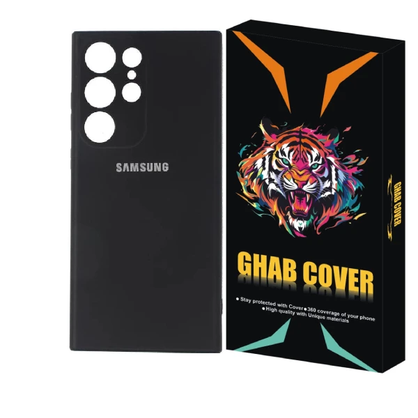 کاور قاب کاور مدل Siliconi مناسب برای گوشی موبایل سامسونگ Galaxy S23 Ultra