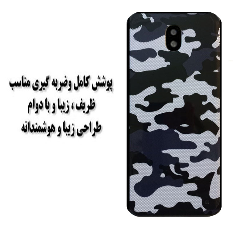  کاور مدل HB 0410 مناسب برای گوشی موبایل سامسونگ Galaxy J730 / J7 Pro 