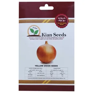 بذر پیاز زرد روز کوتاه کیان بذر کد KBZ-22