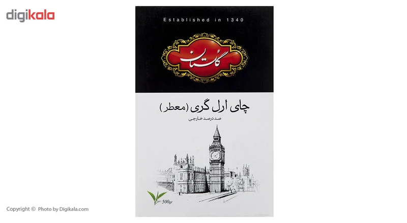 چای سیاه گلستان مدل ارل گری مقدار 500 گرم عکس شماره 2