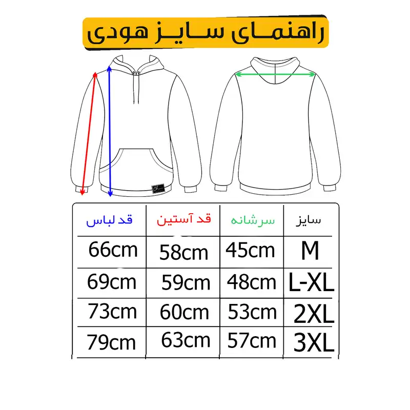 هودی زنانه مدل 69 رنگ طوسی