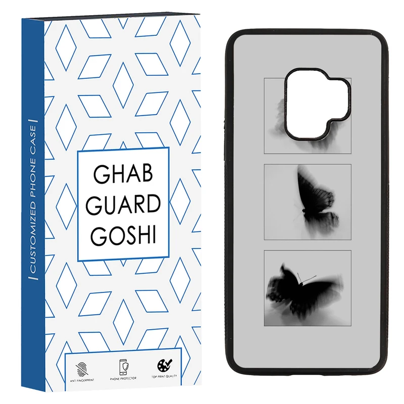 کاور قاب گارد گوشی طرح پروانه کد TPU-178 مناسب برای گوشی موبایل سامسونگ Galaxy S9