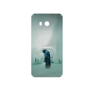 MAHOOT Chernobyl Cover Sticker for HTC U11