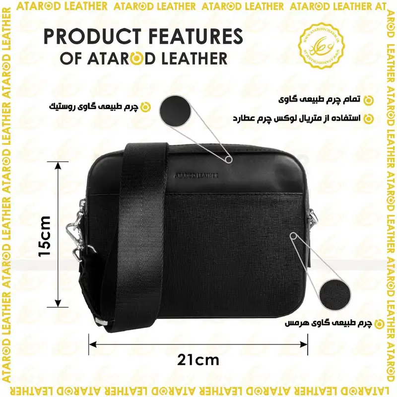 کیف رودوشی زنانه چرم عطارد مدل چرم طبیعی کد K34