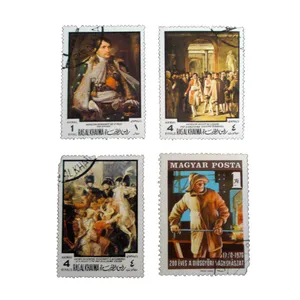 تمبر یادگاری مدل ملل کد bc-1544 مجموعه 4 عددی