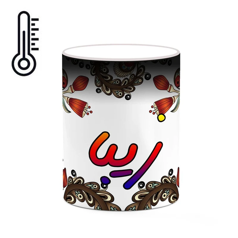 ماگ حرارتی کاکتی مدل اسم زیبا طرح سنتی گل و بته کد mgh45422