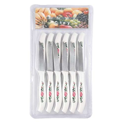 چاقو میوه خوری کد C1 بسته 12 عددی