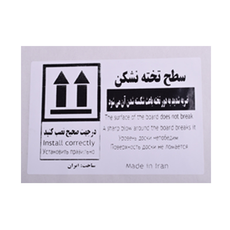 تخته وایت برد شیشه ای سترگ مدل S115 سایز 100x150 سانتی متر