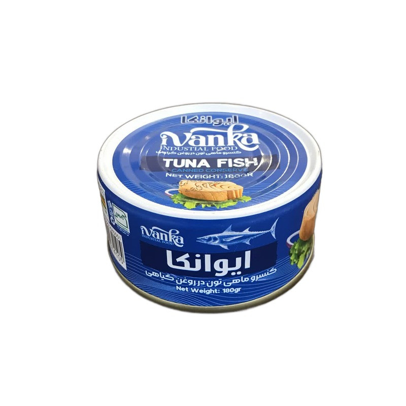 کنسرو ماهی تن در روغن گیاهی ایوانکا - 180 گرم