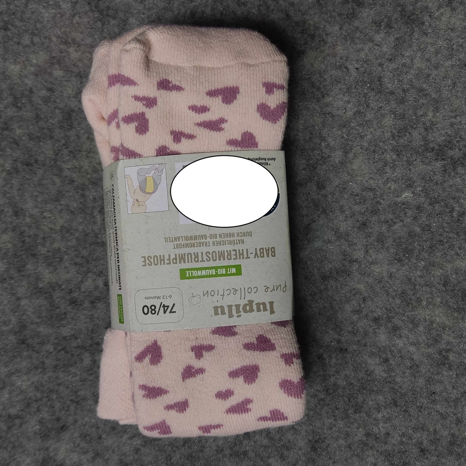 جوراب شلواری دخترانه لوپیلو مدل av-381776 -  - 2
