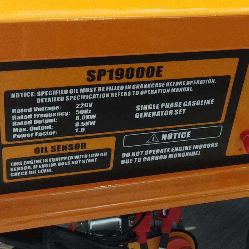 موتور برق بنزینی اسپینا مدل 19000E