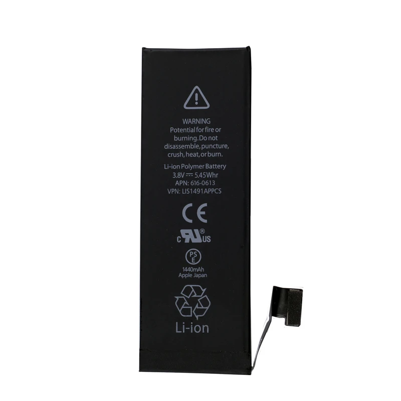 باتری موبایل مدل APN 616-0805 ظرفیت 1810 میلی آمپر ساعت مناسب برای گوشی موبایل اپل iPhone 6 