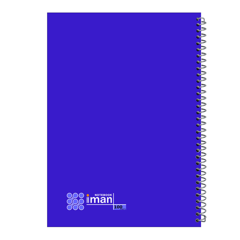 دفتر 100 برگ ایمان کد 9707