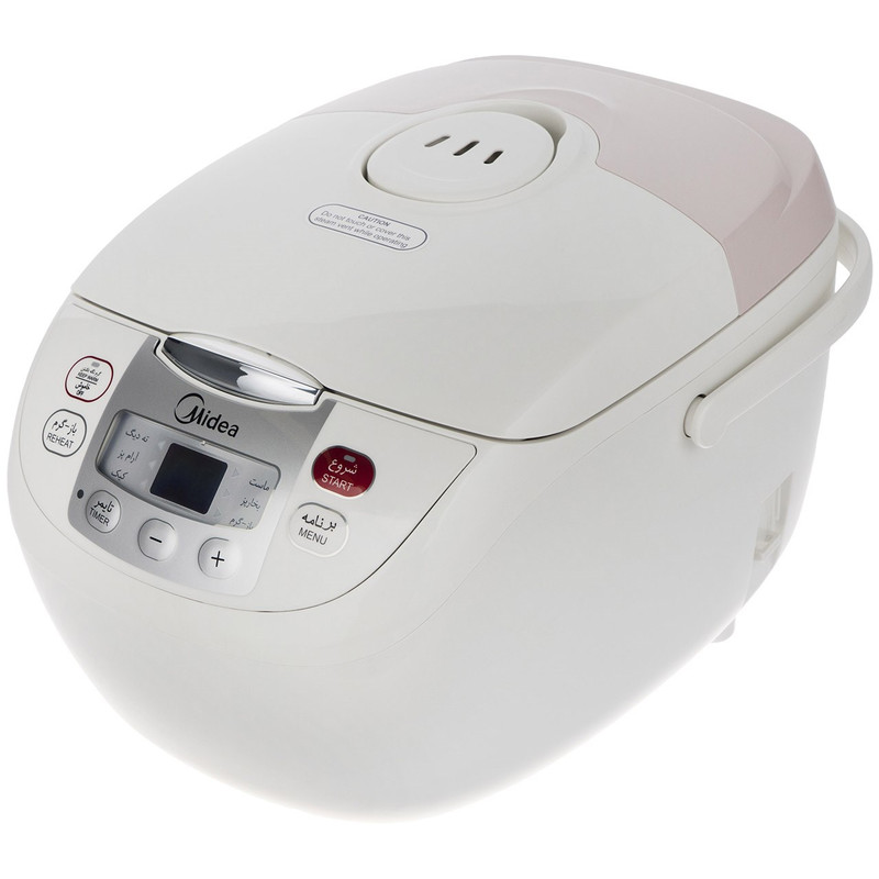 پلوپز مایدیا مدل MB-FS50H