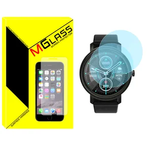 MGlass SH-MG Glass Screen Protector For Xiaomi Mibro Air Pack of 2