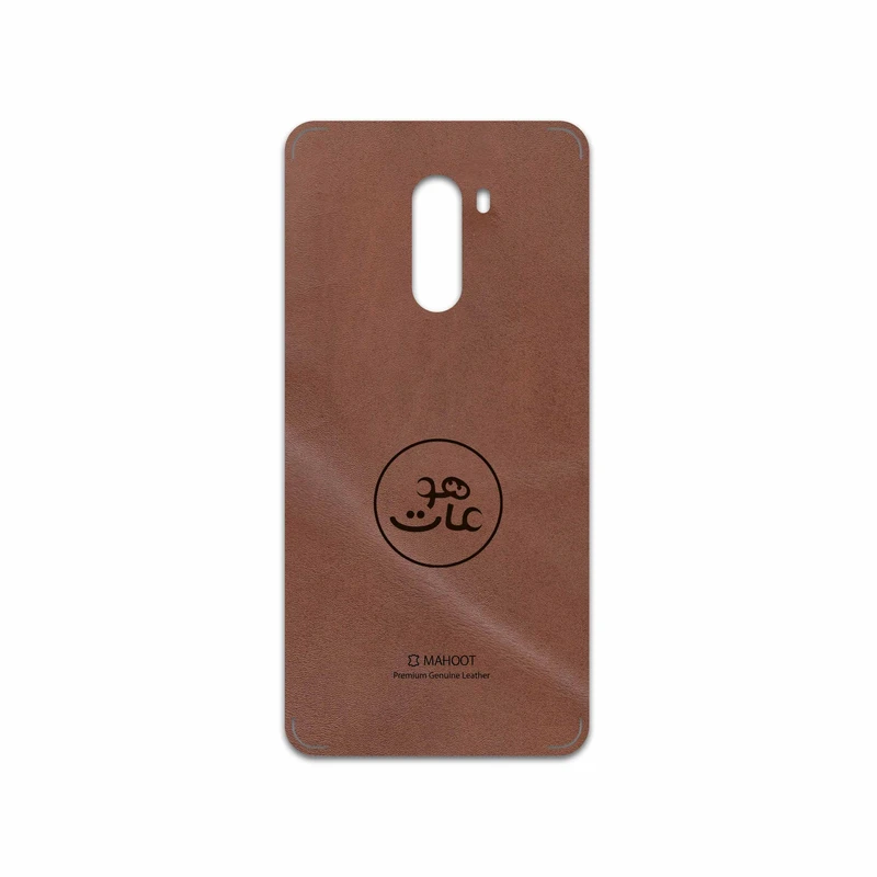 برچسب پوششی ماهوت مدل MNL-MAH مناسب برای گوشی موبایل شیائومی POCOPHONE F1