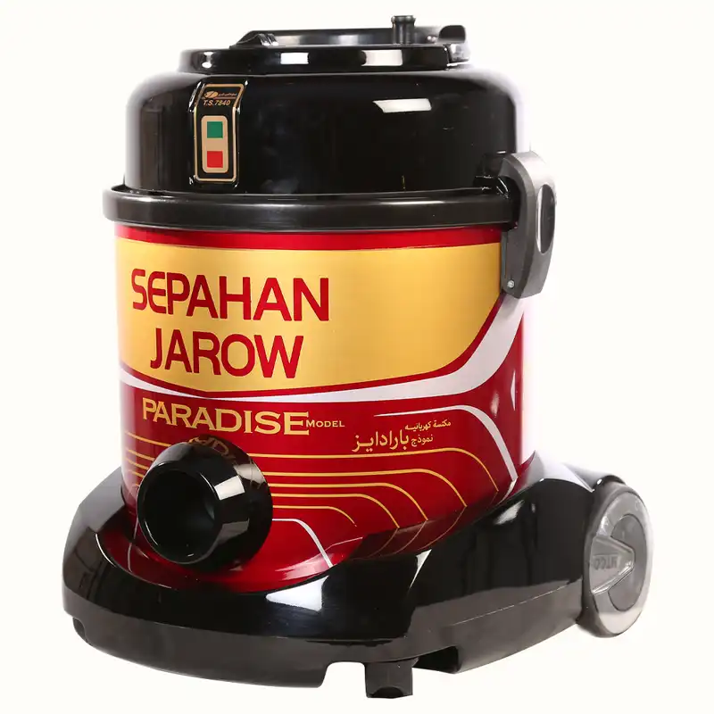 جاروبرقی سپاهان جارو مدل پارادایز