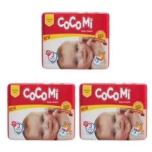 پوشک بچه کوکومی مدل A10 سایز 3 سه بسته 38 عددی