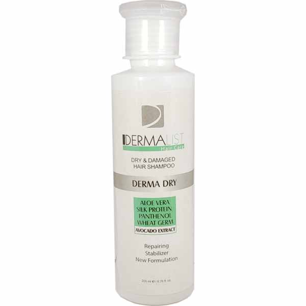 شامپو مو درمالسیت مدل DERMA DRY حجم 200 میلی لیتر