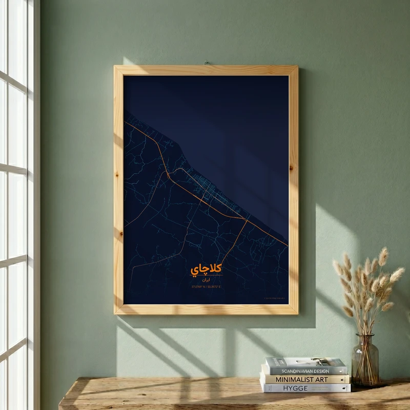 تابلو طرح نقشه شهر كلاچاي مدل G20538 فریم کرم روشن