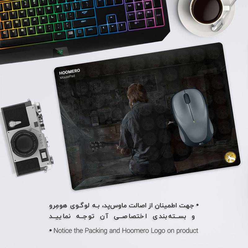 ماوس پد هومرو مدل A4610 طرح بازی The Last of Us 1