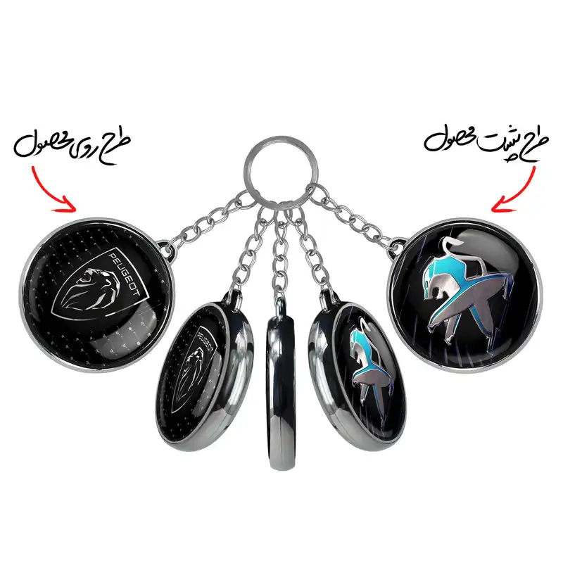 جاکلیدی خندالو طرح پژو Peugeot مدل دوطرفه کد 2365023653