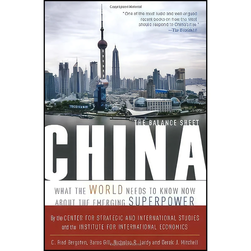 کتاب China اثر جمعي از نويسندگان انتشارات PublicAffairs