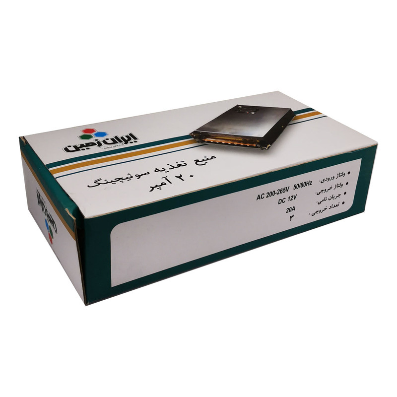 آداپتور سوئیچینگ 12 ولت 20 آمپر ایران زمین مدل 01