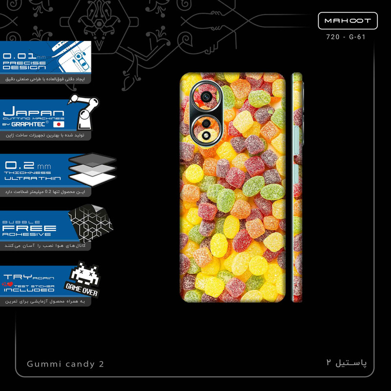 برچسب پوششی ماهوت مدل Gummi candy 2-FullSkin مناسب برای گوشی موبایل اپو A58 4G