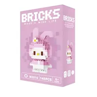 ساختنی 145 تکه بریکس مدل خرگوشک