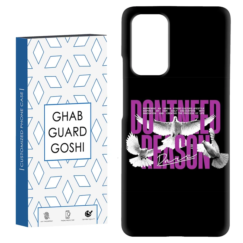 کاور قاب گارد گوشی طرح پرنده کد Dimo-712 مناسب برای گوشی موبایل شیائومی Redmi Note 9 4G / Redmi 9T