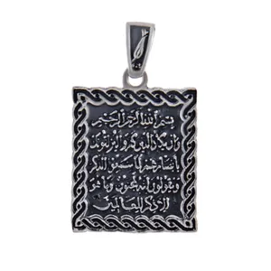  آویز گردنبند نقره زنانه بازرگانی میلادی  کد  PKD_041