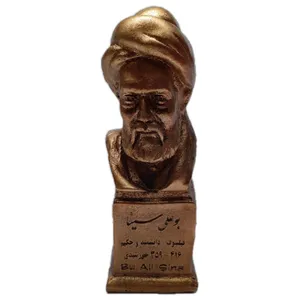 تندیس طرح بوعلی سینا کد AS012