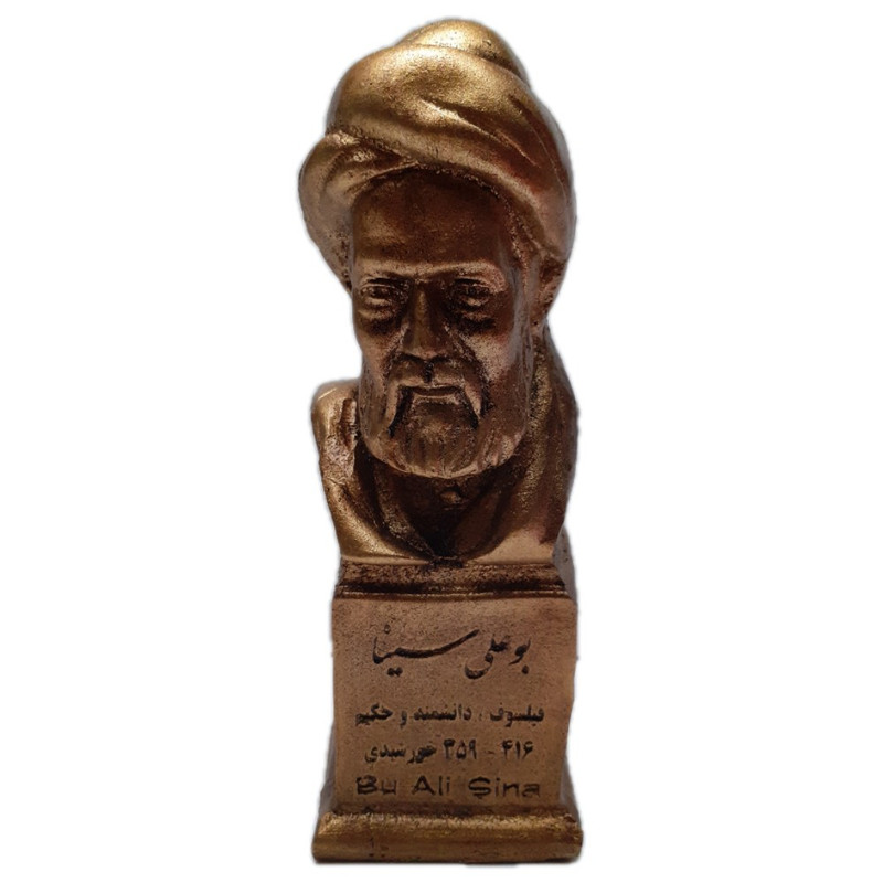 تندیس طرح بوعلی سینا کد AS012