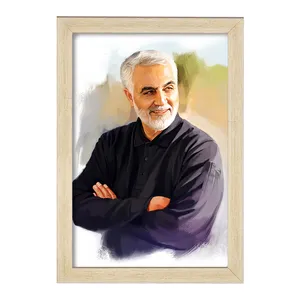 تابلو خندالو طرح شهید سپهبد حاج قاسم سلیمانی  کد 12595