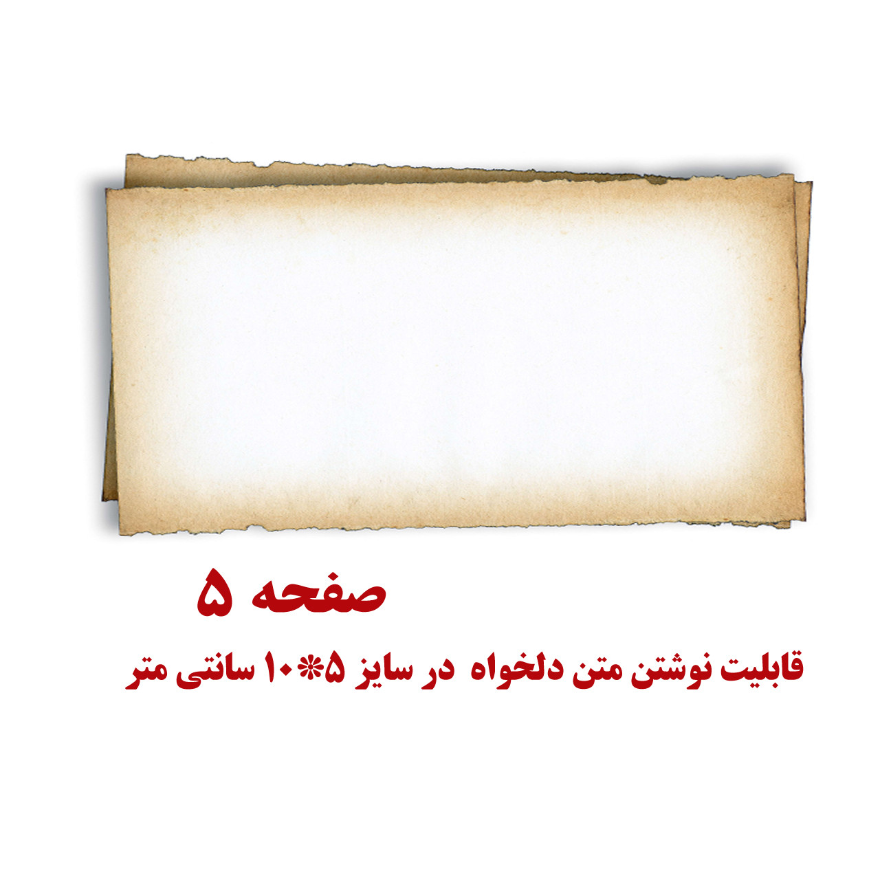 جاکلیدی دخترانه مدل البوم عکس