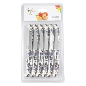 چاقو میوه خوری آرتیمیس کد A77 بسته 12 عددی