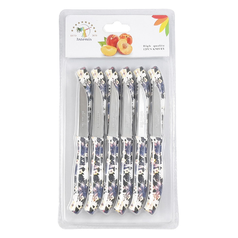 چاقو میوه خوری آرتیمیس کد A77 بسته 12 عددی
