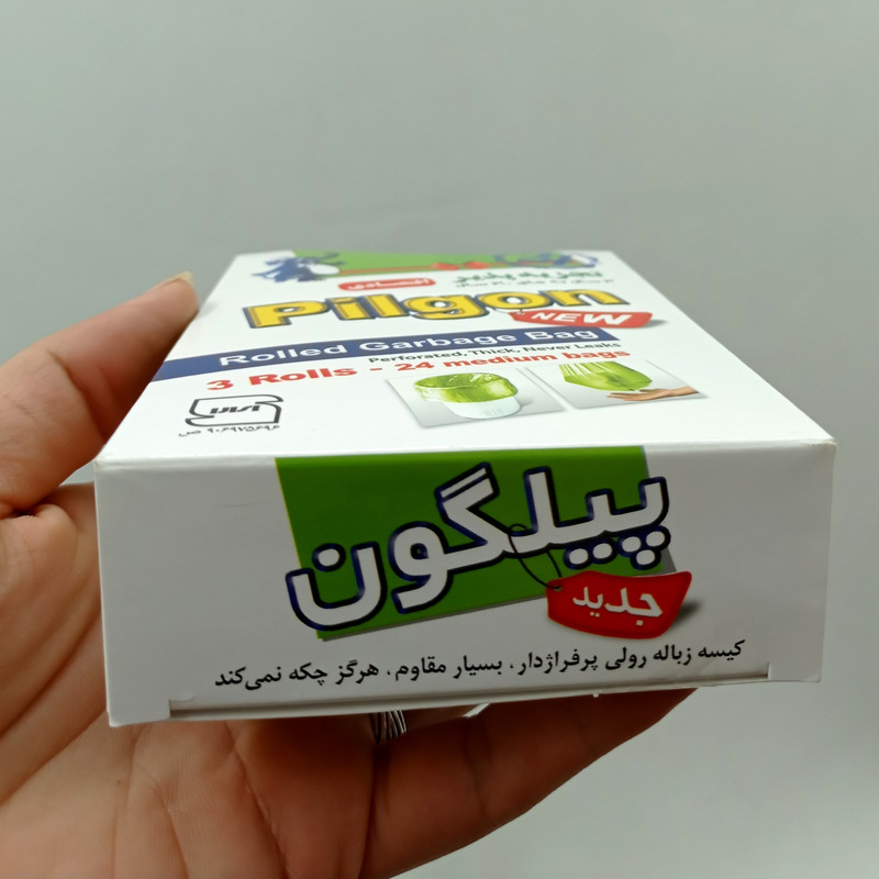 کیسه زباله پیلگون مدل Esad مجموعه 3 عددی