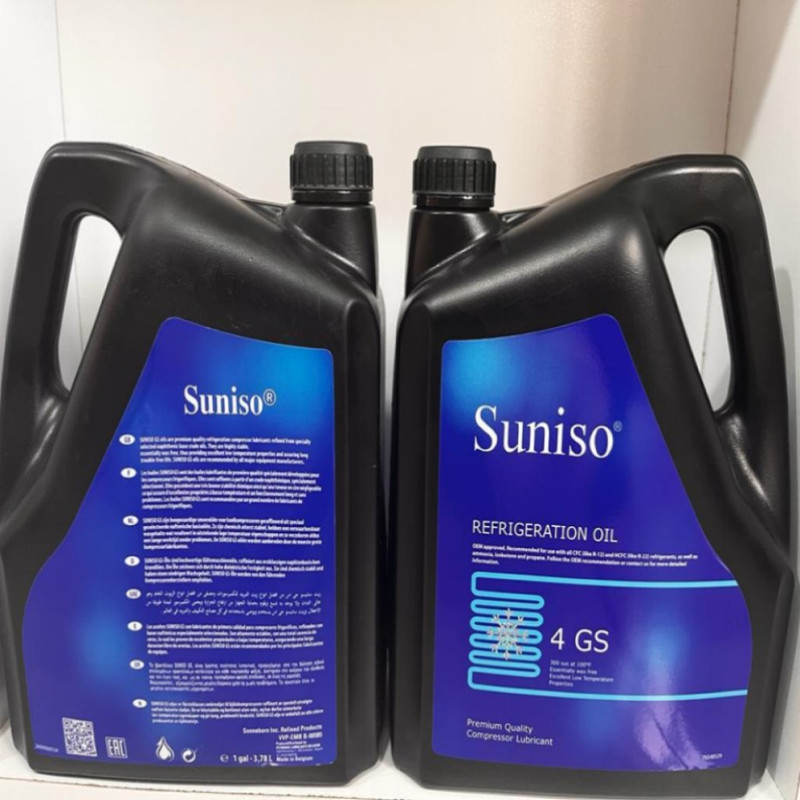 روغن کمپرسور سرمایشی سانیسو مدل 4GS حجم 4 لیتر