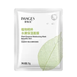 ماسک صورت ایمیجز مدل Plant Essence وزن 25 گرم