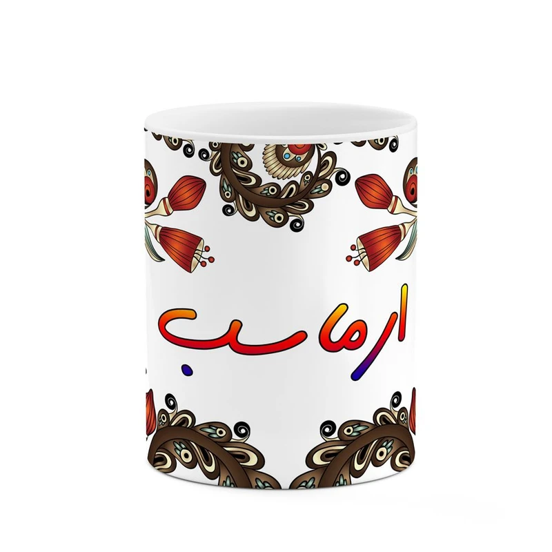 ماگ کاکتی مدل اسم ارماسب طرح سنتی گل و بته کد mgh43489